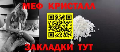 Альфа ПВП Лесосибирск