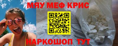 mdma Ликино-Дулёво