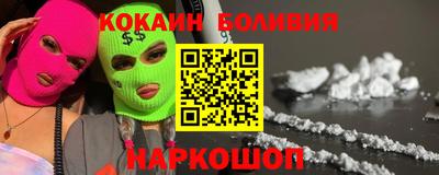 винт Ливны