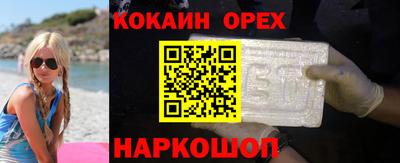 Альфа ПВП Лесосибирск