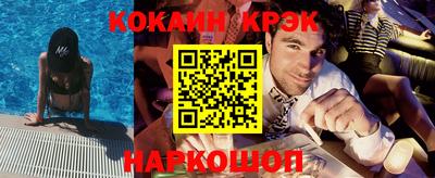 Альфа ПВП Лесосибирск