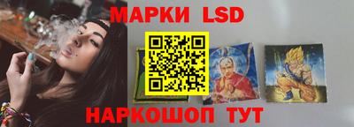 mdma Ликино-Дулёво
