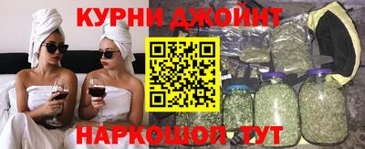 винт Ливны