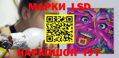 Альфа ПВП Лесосибирск