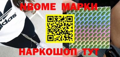 Альфа ПВП Лесосибирск