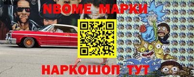 Альфа ПВП Лесосибирск