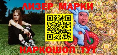 винт Ливны