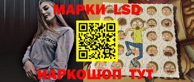 Альфа ПВП Лесосибирск