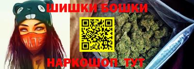 mdma Ликино-Дулёво
