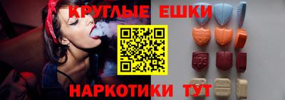mdma Ликино-Дулёво