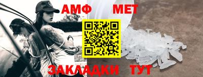 Альфа ПВП Лесосибирск