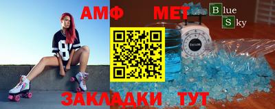 Альфа ПВП Лесосибирск