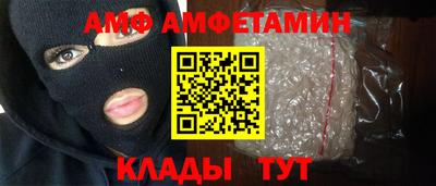 mdma Ликино-Дулёво