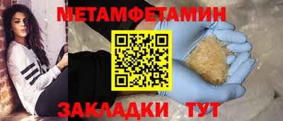 mdma Ликино-Дулёво