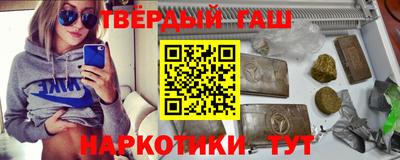 mdma Ликино-Дулёво