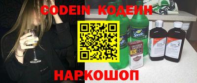 mdma Ликино-Дулёво