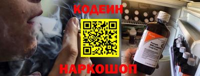 Альфа ПВП Лесосибирск