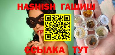винт Ливны