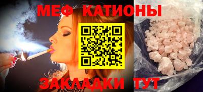 mdma Ликино-Дулёво