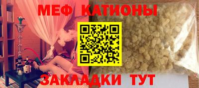 mdma Ликино-Дулёво