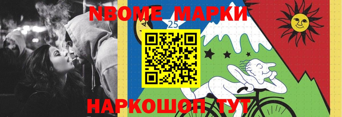 ЛСД экстази ecstasy Северск